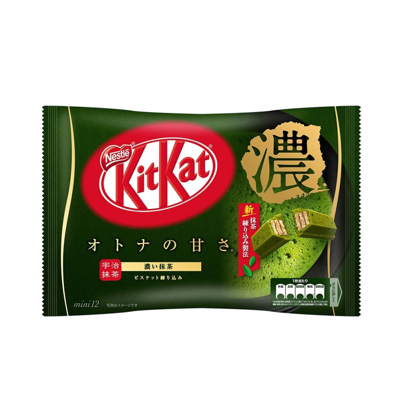 Bánh KitKat Nhật Bản