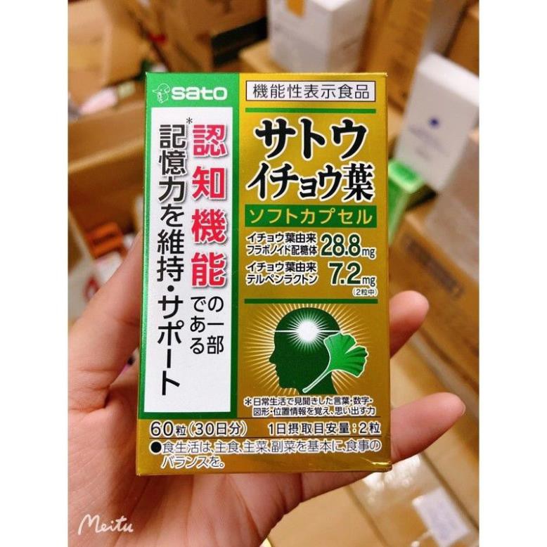 (DATE t12/2022) viên uống bổ não sato ginkgo nhật bản