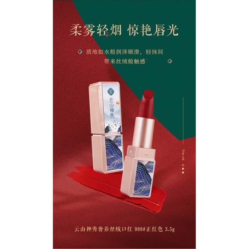 Bộ trang điểm makeup 10 món hàng nội địa China,gồm son,kem nền,phấn mắt,má hồng,kẻ mày,.... | WebRaoVat - webraovat.net.vn
