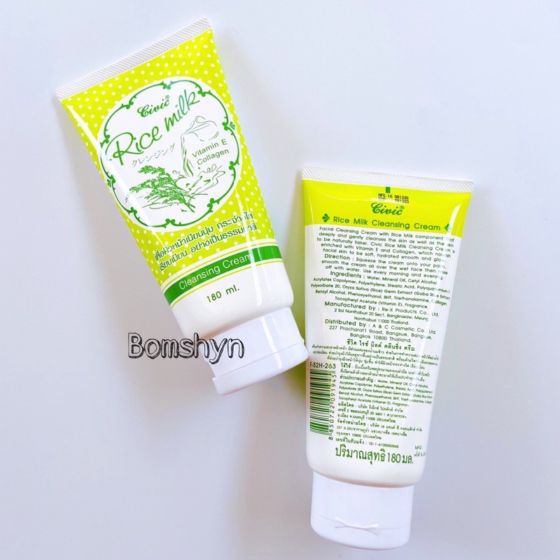 1 tuýp Sữa rửa mặt Civic Rice milk thái lan