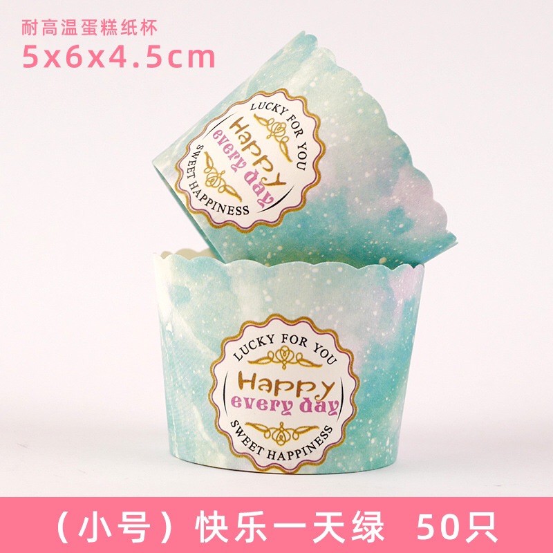 Cup giấy cứng nhiều mẫu (M2)