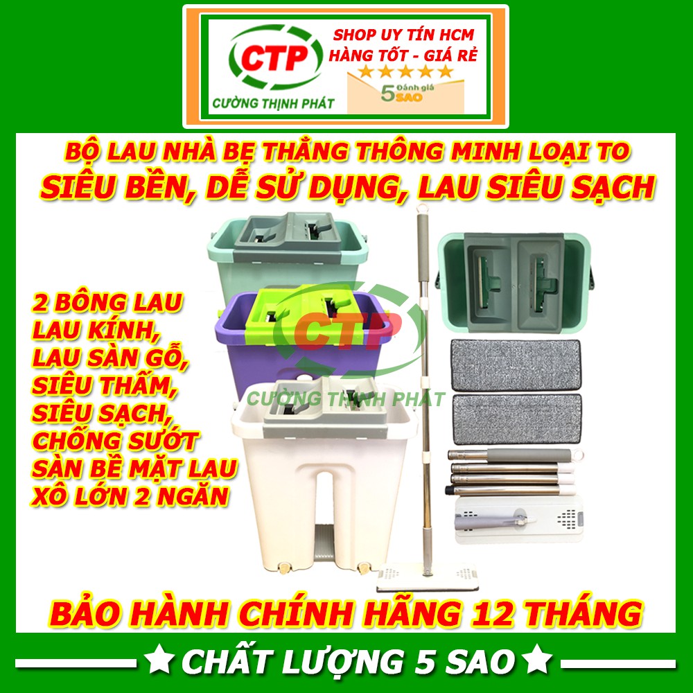 Bộ lau nhà ❤FREESHIP❤Bộ cây lau nhà - bộ lau nhà thông minh 2 trong 1 kèm thùng vắt 2 ngăn, chất liệu nhựa cao cấp