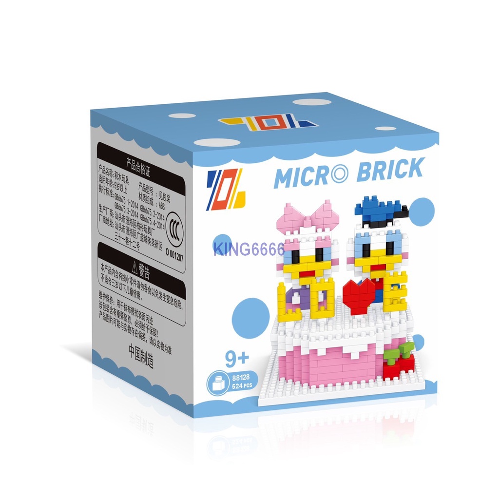 Lắp ráp bánh kem sinh nhật thỏ stella lou vịt donal gấu đồ chơi Xếp hình nanoblocks nano 3d cho bé Chuẩn Mẫu