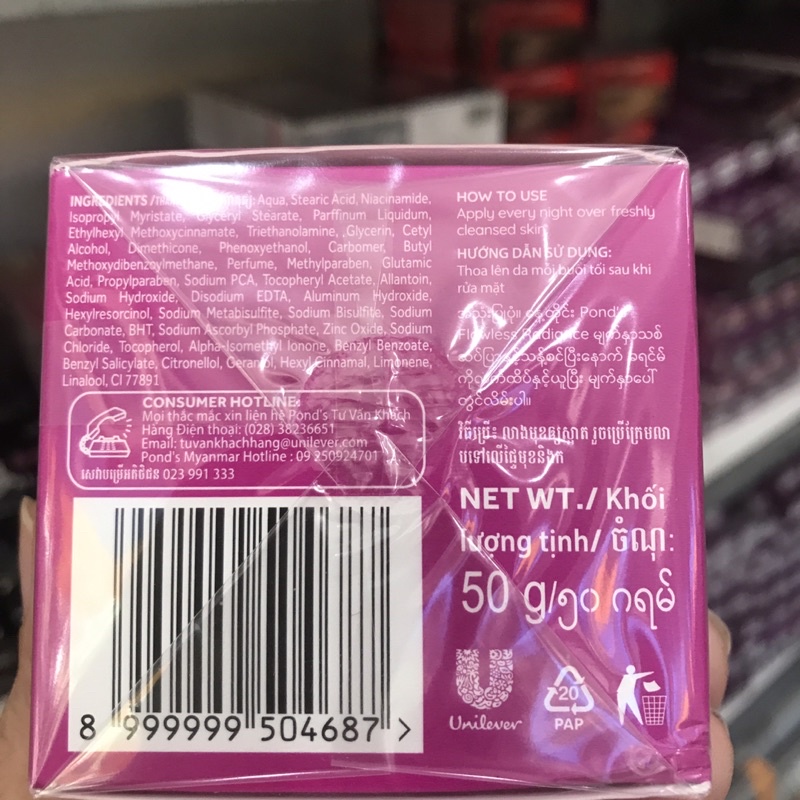 Kem dưỡng trắng da Pond’s Flawless Radiance 50g
