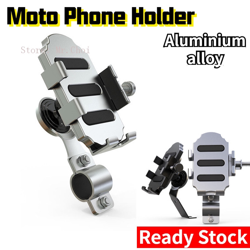 Giá Đỡ Điện Thoại Gắn Kính Chiếu Hậu Xe Máy Xoay 360 Độ 4-6 Inch Hỗ Trợ GPS Moto iPhone 8 7 6S
