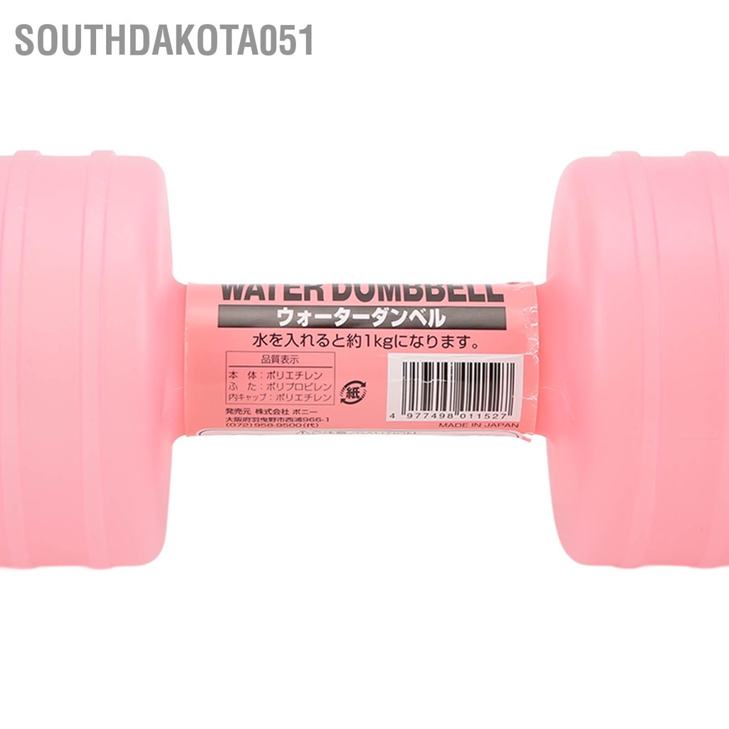 Southdakota051 2 cái Quả tạ chứa nước Trọng lượng có thể điều chỉnh Định hình cơ Thiết bị tập dục cho văn phòng tại nhà