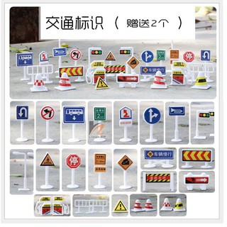 Biển Báo Giao Thông Có Đèn Xanh Đỏ Chất Lượng Cao