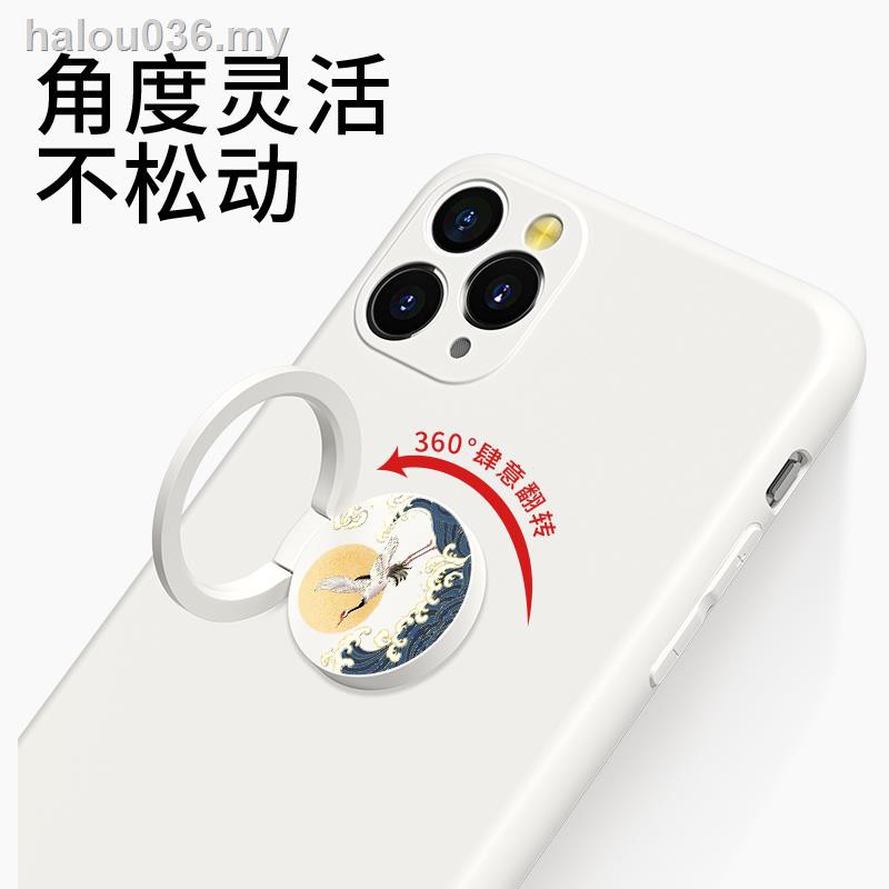 HUAWEI Mobile Vòng Nhẫn Xỏ Ngón Tay Kiêm Giá Đỡ Điện Thoại Đa Năng Dành Cho Nam Và Nữ