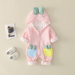 Body ủ mỏng hình cây hồng cho bé