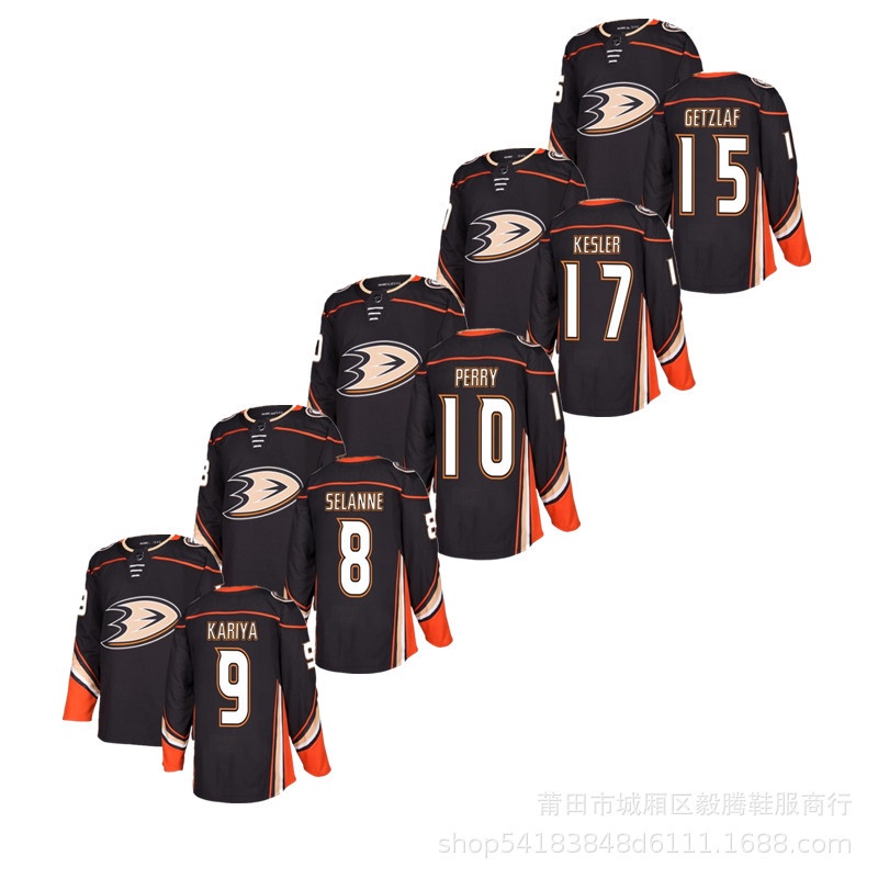 NHL Vịt Jersey hiphop Jersey Khúc côn cầu 10 8 9 15 Getzlaf 17 Kesler Anaheim Vịt Jersey