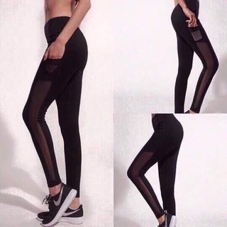 Quần tập dài phối lưới có túi