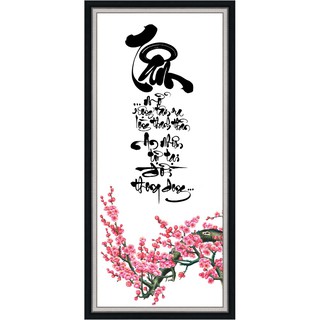 Tranh dán tường VTC Tranh thư pháp Hoa đào chữ Tâm UD1189K