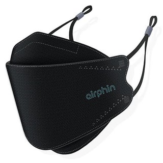 [AIRPHIN] - AIRIGAMI - Khẩu trang mới của AIRPHIN, chống BỤI MỊN, chống UV, chống KHÍ ĐỘC