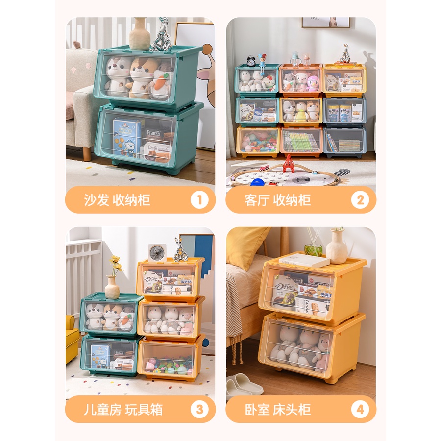 Hộp đựng đồ chơi trong suốt nắp lật tiện dụng