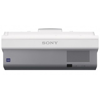 Máy chiếu cũ Sony VPLSX631 ( máy chiếu siêu gần )