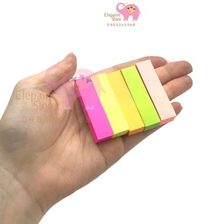 Giấy phân trang 5 màu Pronoti 40434