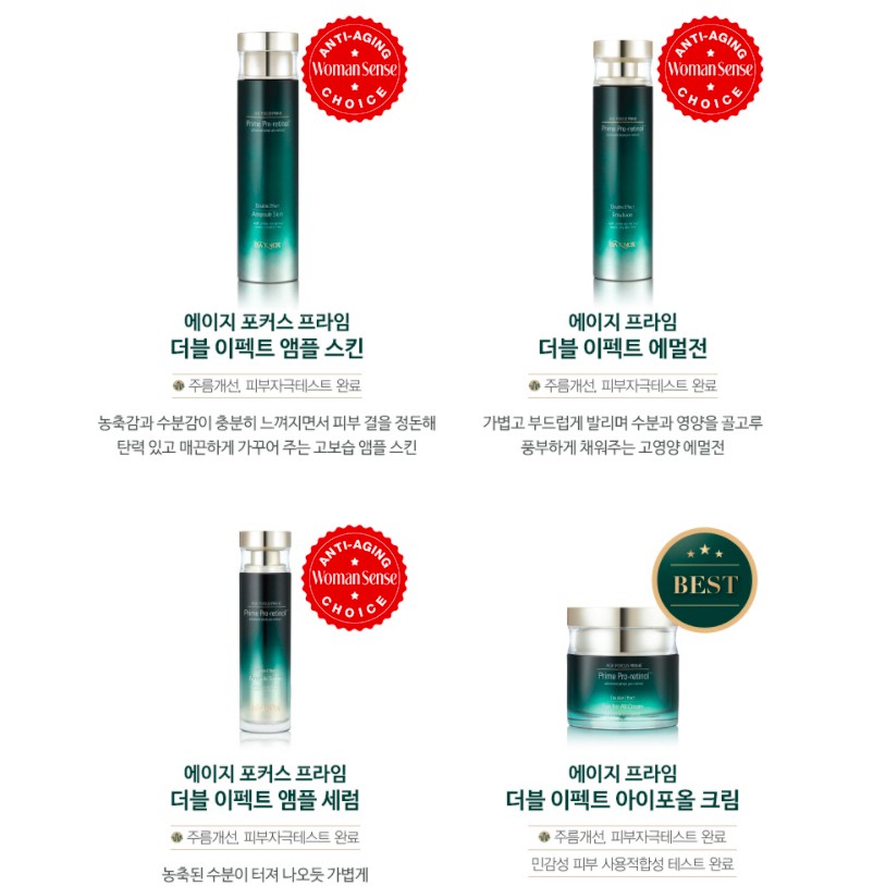 Bộ dưỡng da Isa Knox Age Focus Prime Set (8 sản phẩm)
