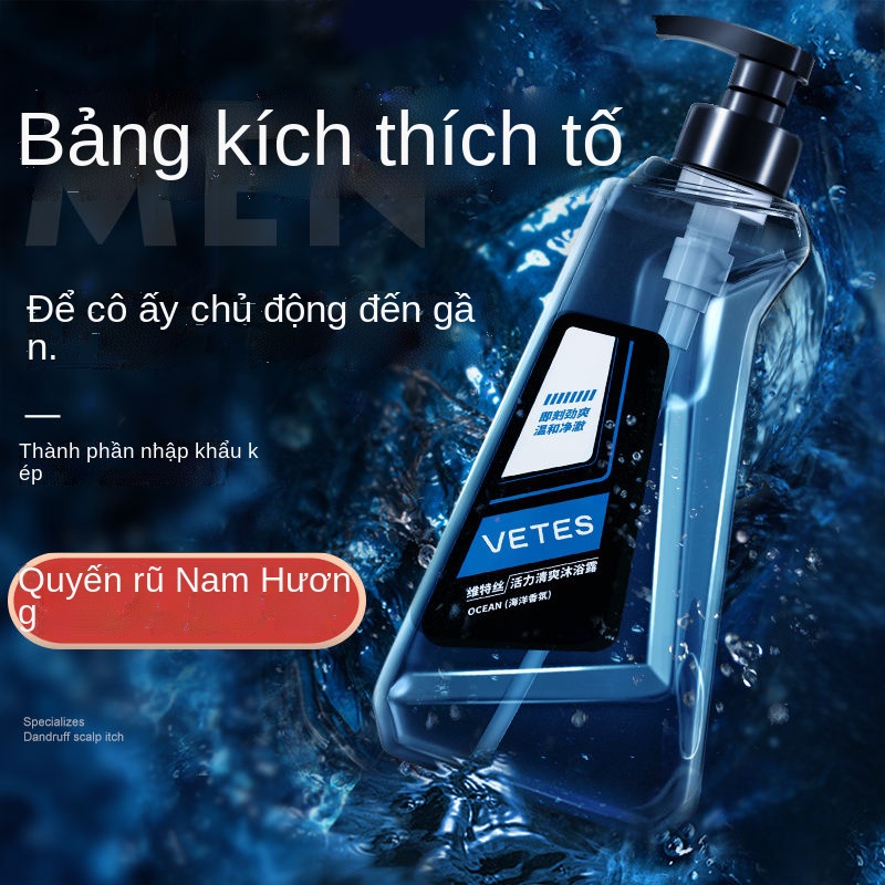 ▦┋Chà bùn tắm bùn cho nam