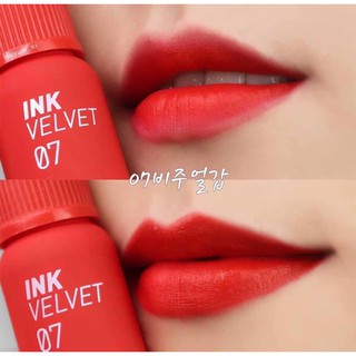 Son Ink Velvet  Mẫu Mới
