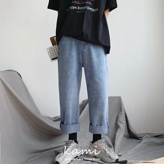  [Freeship50K] Quần jeans xanh trơn Regular-fit Jeans mã JM01