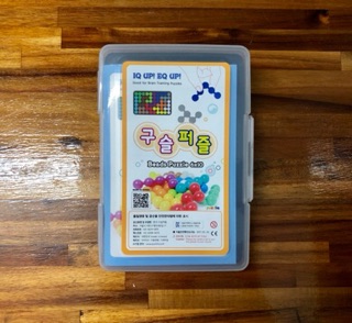 Câu đố viên bi Puzzlia - Bộ chữ nhật