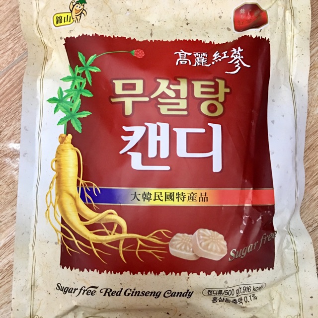 Kẹo sâm Hàn Quốc 500gr