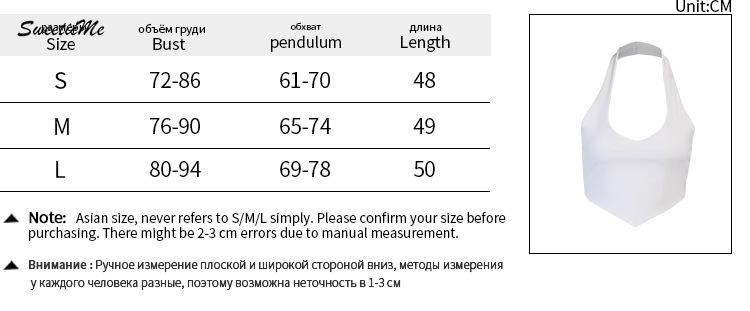 Áo Hai Dây Hở Lưng Màu Trơn Ngọt Ngào | BigBuy360 - bigbuy360.vn
