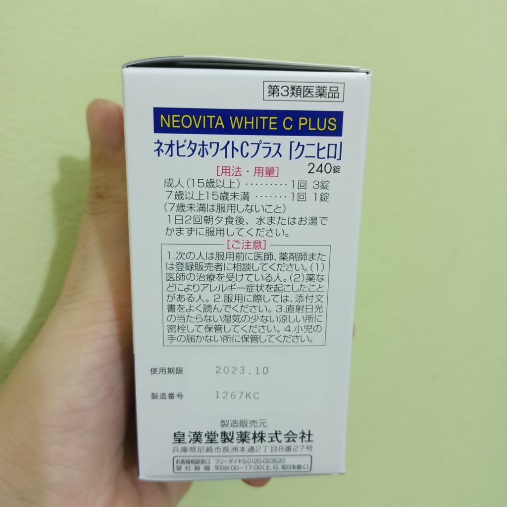 Viên Uống Trắng Da White C Plus Hộp 240 Viên Của Nhật | BigBuy360 - bigbuy360.vn