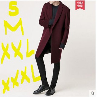 ÁO DẠ VEST NAM DÁNG DÀI CHÍNH HÃNG GIÁ XUẤT DƯ GIẢM 70% CHẤT CỰC ĐẸP 601