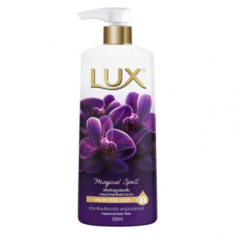 Sữa tắm Lux Magical spell màu tím Thái Lan 500ml