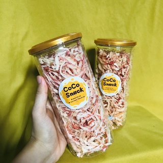 Mực Hấp Nước Dừa - Lon Pet 250g