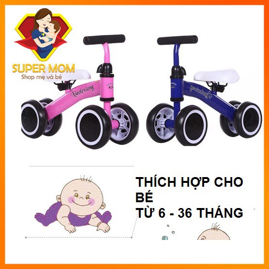 [RẺ NHẤT] Xe chòi chân thăng bằng cho bé, Xe cân bằng xiao lexiong chính hãng
