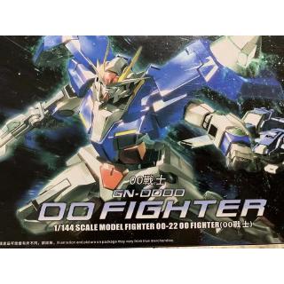 Bộ 00 Mô Hình Nhân Vật Gundam
