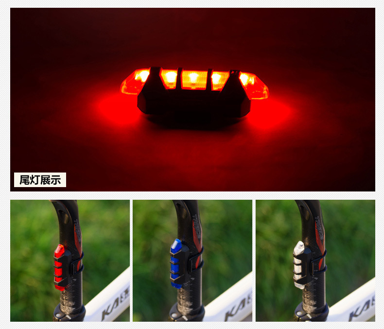 Đèn Led Tín Hiệu Chống Thấm Nước Cho Xe Đạp