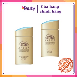 Sữa Chống Nắng Anessa Dưỡng Da Bảo Vệ Hoàn Hảo 60ml_ DA NHẠY CẢM