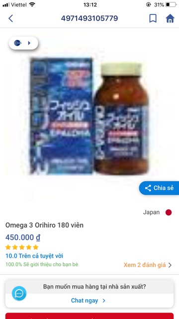 Dầu cá Omega 3 Orihiro Fish Oil Giúp sáng mắt phát triển trí não của Nhật Bản