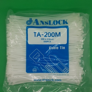 1 Túi dây rút nhựa nhiều size bản nhỏ dùng để thít dây điện và các chi tiết nhỏ