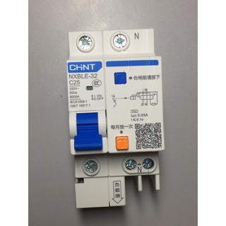 CB chống giật Chint NXBLE.