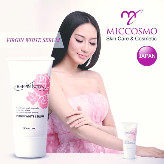 Serum hồng nhủ hoa loại bỏ thâm sạm vùng bikini MICCOSMO VIRGIN 30GR | BigBuy360 - bigbuy360.vn