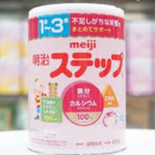 Sữa Meiji 1-3 (800g) nội địa Nhật Bản🍀CHÍNH HÃNG 🍀Là dòng sữa mát, vị nhạt, dễ uống giúp bé tăng cân một cách tự nhiên