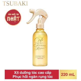 Xịt dưỡng ẩm giữ nếp tóc Tsubaki 220ml