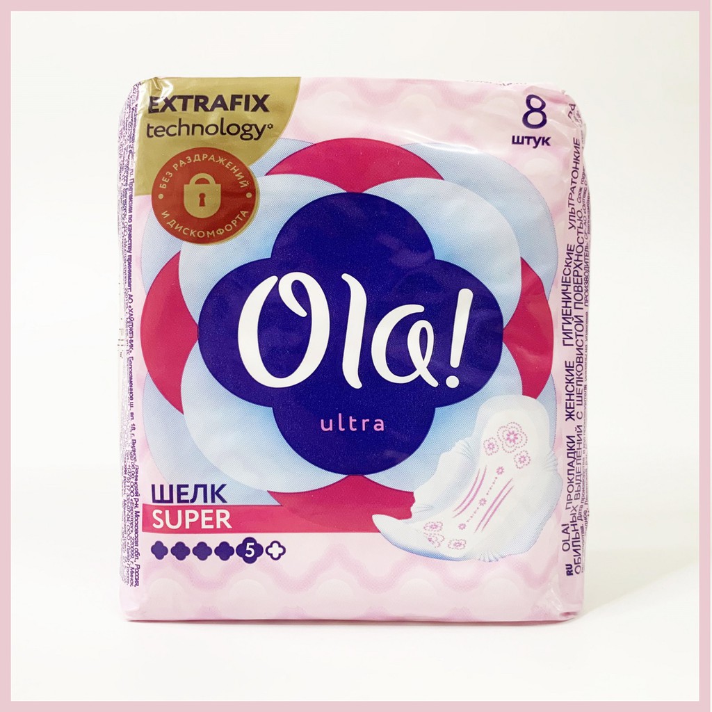 BĂNG VỆ SINH OLA ULTRA 8 MIẾNG BAN ĐÊM