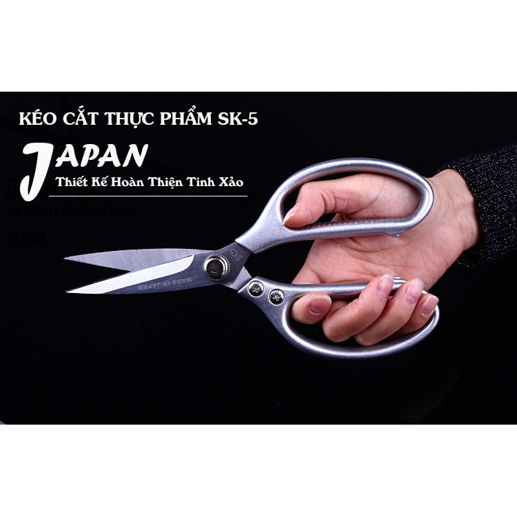 Kéo Làm Bếp Đa Năng PROSEAL, Kéo Cắt Gà Siêu Phẩm Nội Địa Nhật SK5 Siêu Sắc, Cắt Vịt, Cắt Thịt Các Loại