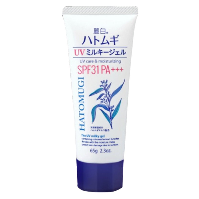 Sữa Dưỡng Thể Chống Nắng HATOMUGI UV Care & Moisturizing SPF31 PA+++