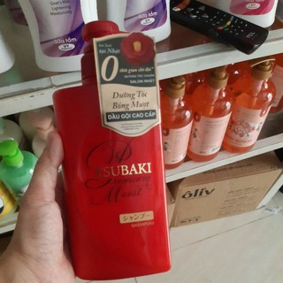 Dầu gội tsubaki premium dưỡng tóc bóng mượt 490ml