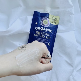 Mặt nạ ngủ Night Recovery