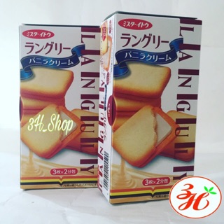 Bánh quy bơ kẹp kem dâu, vani MR. ITO date T6/19 xách tay Nhật Bản