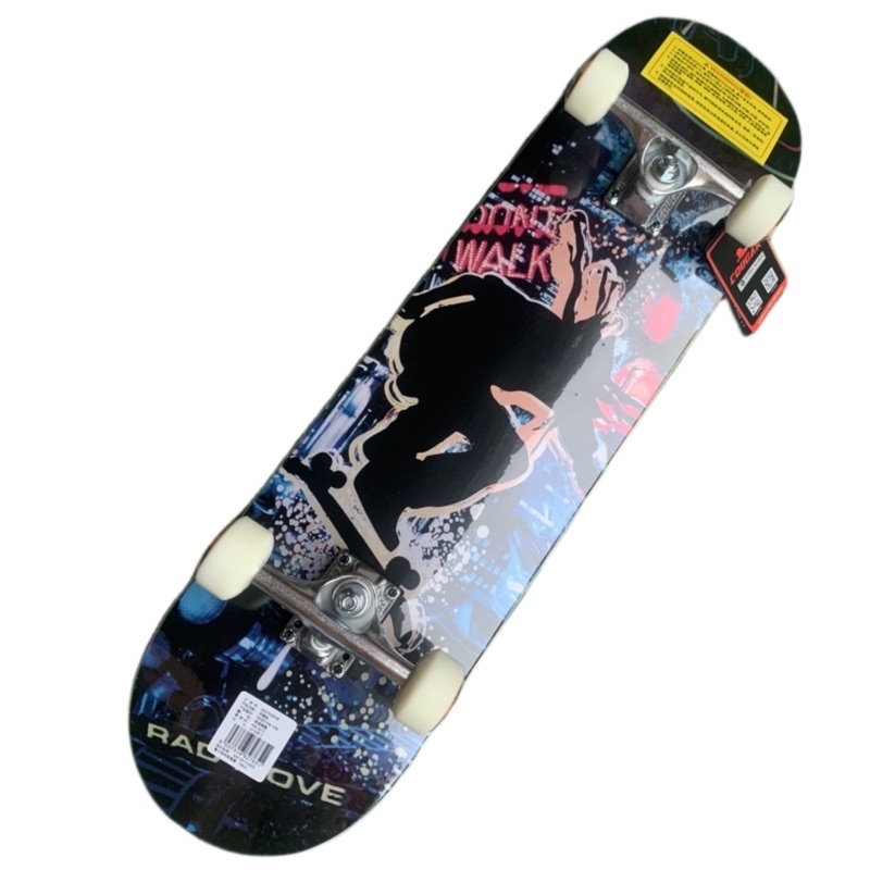 Ván trượt Skateboard, Ván Cougar, ván trượt thể thao mặt nhám gỗ ép 8 lớp, Hãng Cougar MH3108 BBTGLOBAL.