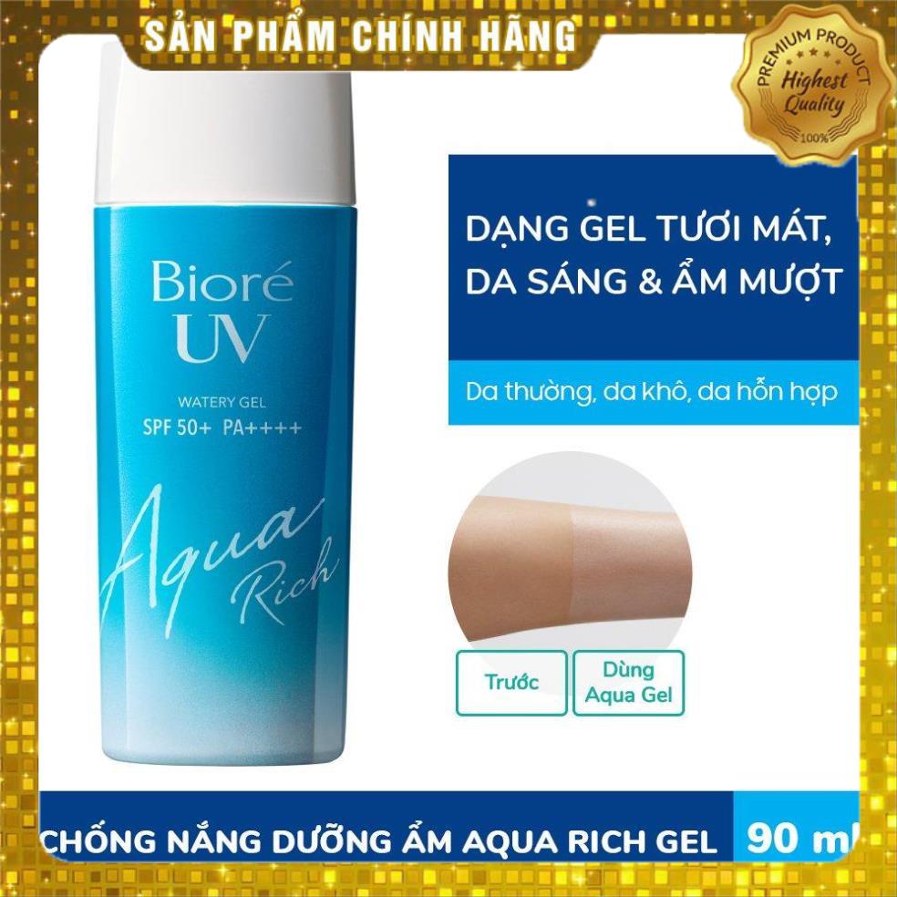 Kem chống nắng Biore Nhật Bản dạng gel màng nước dưỡng ẩm Bioré UV Aqua Rich Watery Gel SPF50+/PA 90ml