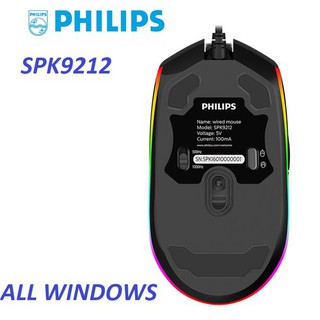 Chuột Gaming PHILIPS SPK-9212 G200